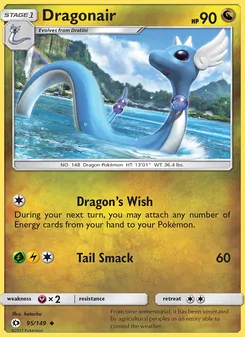 Dragonair, Sun & Moon, no. 95