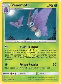 Venomoth, Unbroken Bonds, no. 11