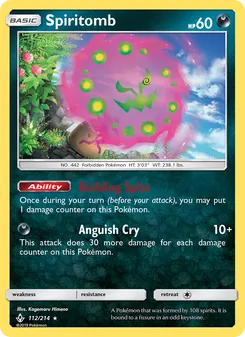 Spiritomb, Unbroken Bonds, no. 112