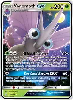 Venomoth GX, Unbroken Bonds, no. 12