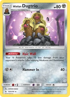Alolan Dugtrio, Unbroken Bonds, no. 122