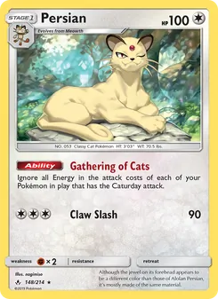 Persian, Unbroken Bonds, no. 148