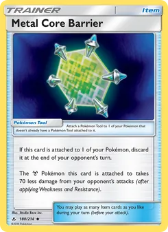 Metal Core Barrier, Unbroken Bonds, no. 180