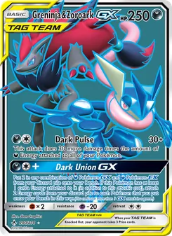 Greninja & Zoroark GX, Unbroken Bonds, no. 200