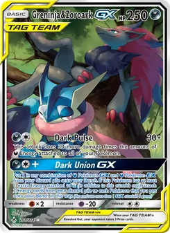 Greninja & Zoroark GX, Unbroken Bonds, no. 201