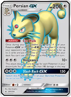 Persian GX, Unbroken Bonds, no. 207