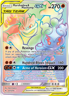 Marshadow & Machamp GX, Unbroken Bonds, no. 221