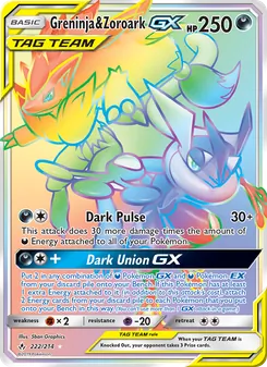 Greninja & Zoroark GX, Unbroken Bonds, no. 222