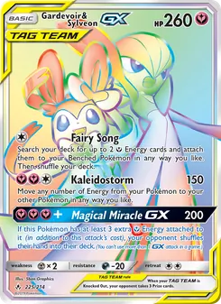 Gardevoir & Sylveon GX, Unbroken Bonds, no. 225