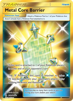 Metal Core Barrier, Unbroken Bonds, no. 232