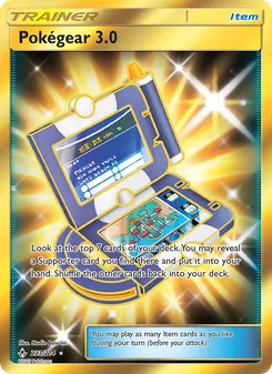 Pokégear 3.0, Unbroken Bonds, no. 233