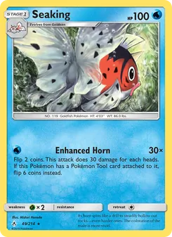 Seaking, Unbroken Bonds, no. 49