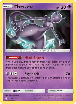 Mewtwo, Alliance Infaillible, n° 75