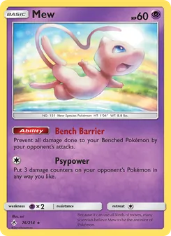 Mew, Alliance Infaillible, n° 76