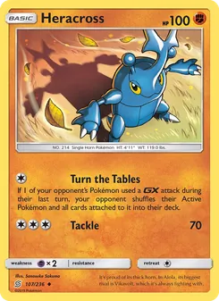 Heracross, Unified Minds, no. 107