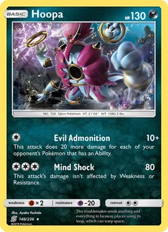 Hoopa, Unified Minds, no. 140