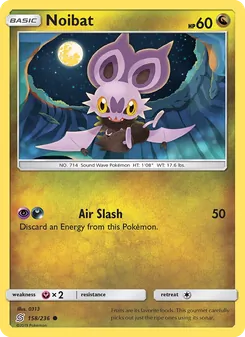 Noibat, Unified Minds, no. 158