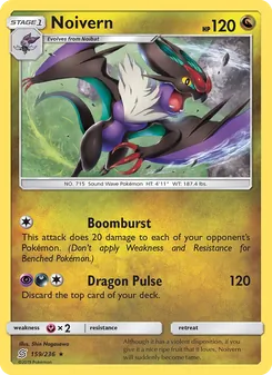 Noivern, Unified Minds, no. 159