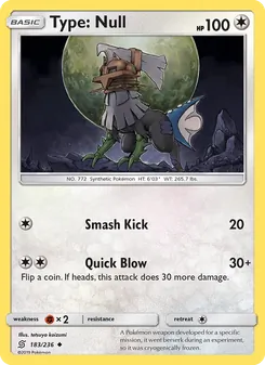 Type: Null, Unified Minds, no. 183