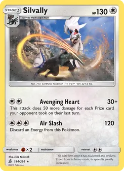 Silvally, Unified Minds, no. 184