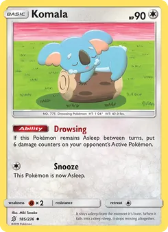 Komala, Unified Minds, no. 185