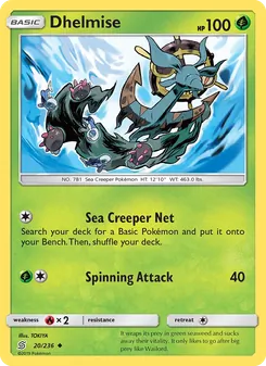 Dhelmise, Unified Minds, no. 20