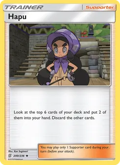Hapu, Unified Minds, no. 200