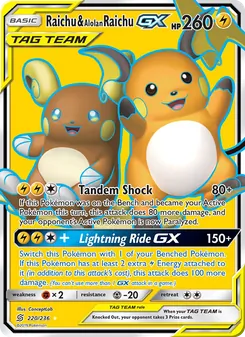 Raichu & Alolan Raichu GX, Unified Minds, no. 220
