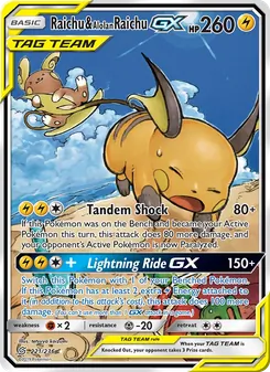 Raichu & Alolan Raichu GX, Unified Minds, no. 221