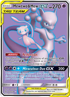 Mewtwo & Mew GX, Unified Minds, no. 222
