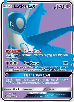 Latios GX, Unified Minds, no. 223