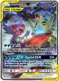 Mega Sableye & Tyranitar GX, Unified Minds, no. 226