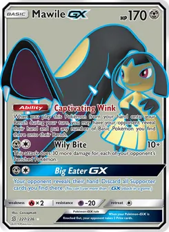 Mawile GX, Unified Minds, no. 227