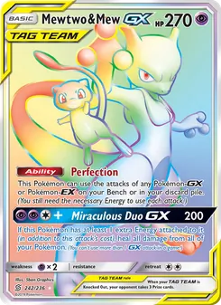 Mewtwo & Mew GX, Unified Minds, no. 242