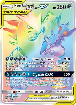 Mega Sableye & Tyranitar GX, Unified Minds, no. 245