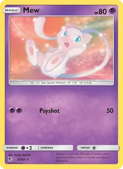 Mew, Destinées Occultes, n° 32