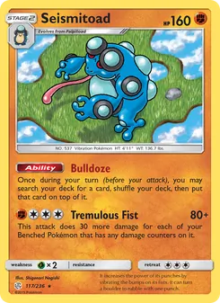 Seismitoad, Cosmic Eclipse, no. 117