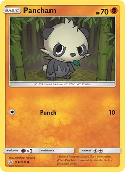 Pancham, Cosmic Eclipse, no. 119