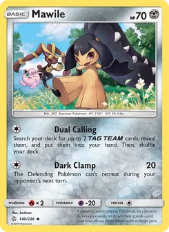 Mawile, Cosmic Eclipse, no. 140