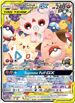 Togepi & Cleffa & Igglybuff GX, Cosmic Eclipse, no. 143