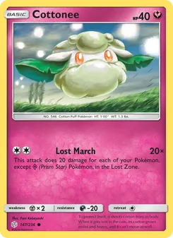Cottonee, Cosmic Eclipse, no. 147