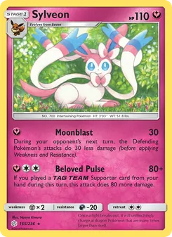Sylveon, Cosmic Eclipse, no. 155