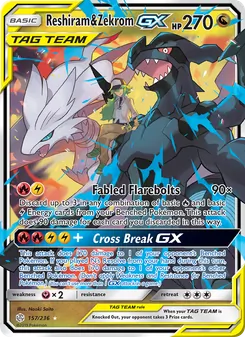 Reshiram & Zekrom GX, Cosmic Eclipse, no. 157