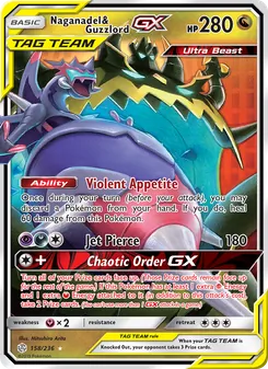 Naganadel & Guzzlord GX, Cosmic Eclipse, no. 158