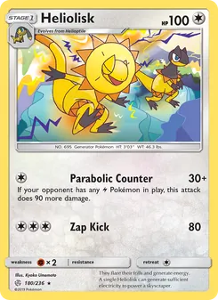 Heliolisk, Cosmic Eclipse, no. 180