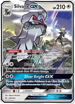 Silvally GX, Cosmic Eclipse, no. 184