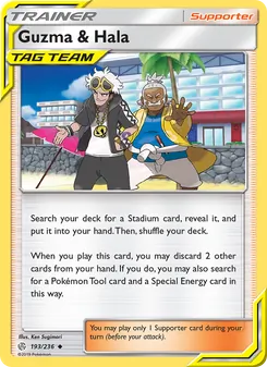 Guzma & Hala, Cosmic Eclipse, no. 193