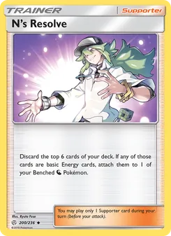 N’s Resolve, Cosmic Eclipse, no. 200