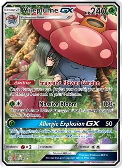 Vileplume GX, Cosmic Eclipse, no. 211