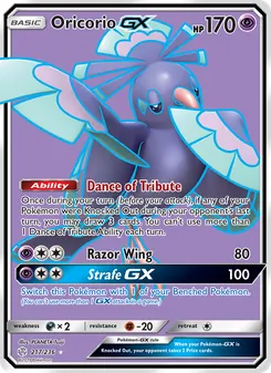 Oricorio GX, Cosmic Eclipse, no. 217